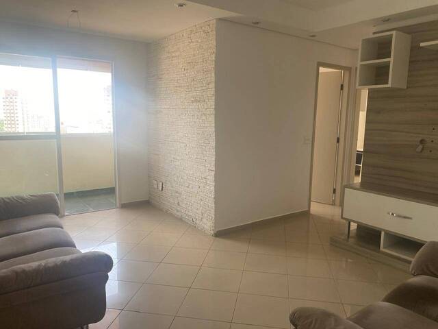 #125 - Apartamento para Venda em São Paulo - SP