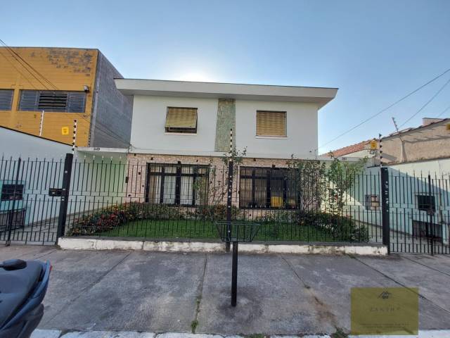 #228 - Sala para Venda em São Paulo - SP