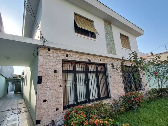 #228 - Sala para Venda em São Paulo - SP